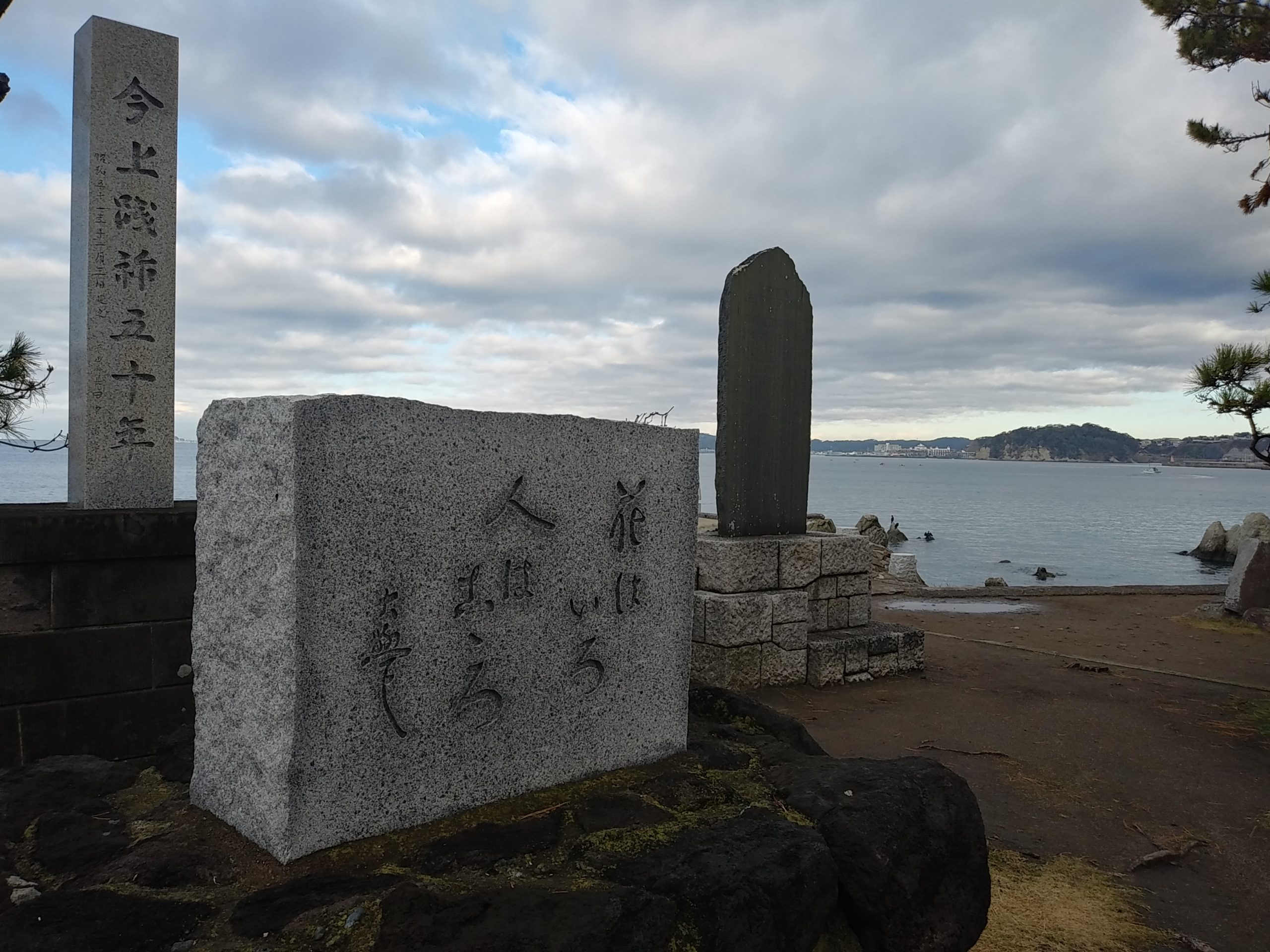 北よりの風が2m前後吹いています