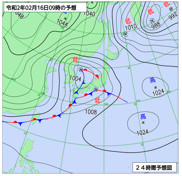 16日の風占い