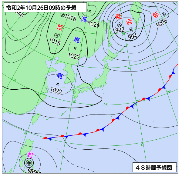 10月25日