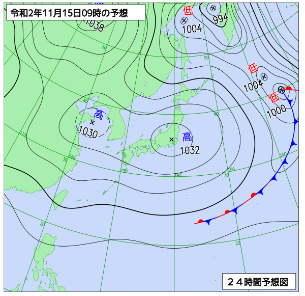 11月15日の風占い