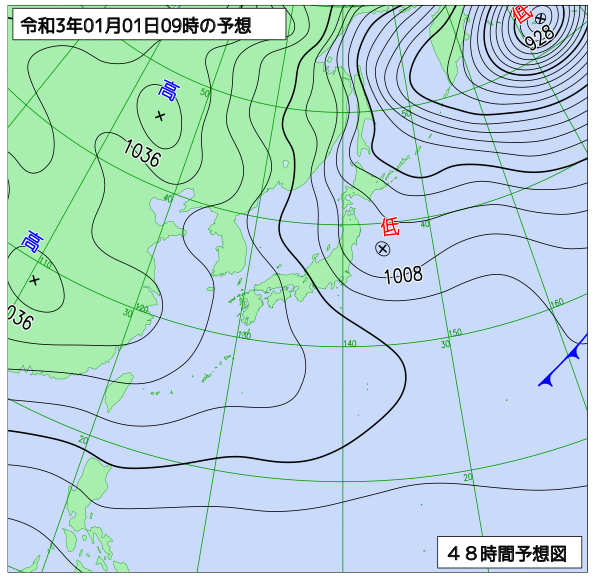 12月31日の風占い