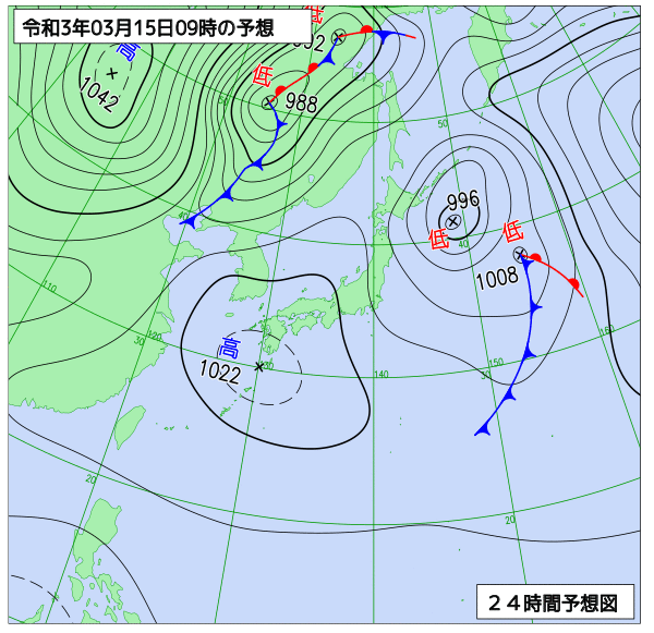 3月15日の風占い