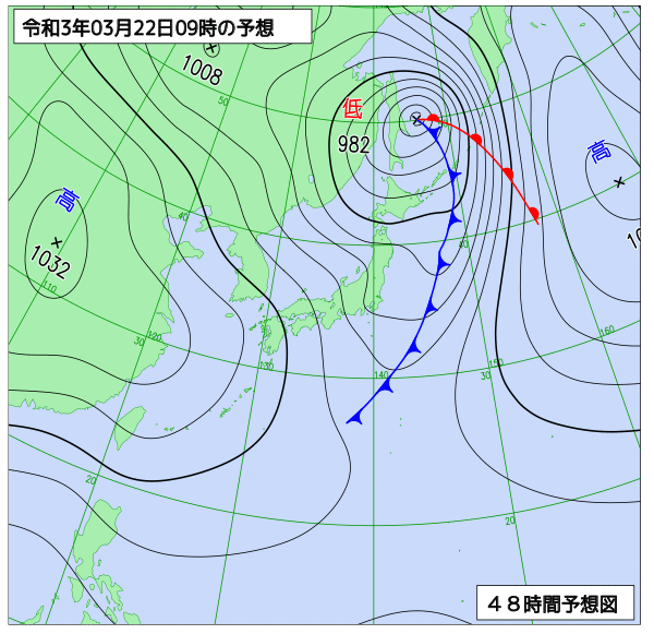 3月21日の風占い