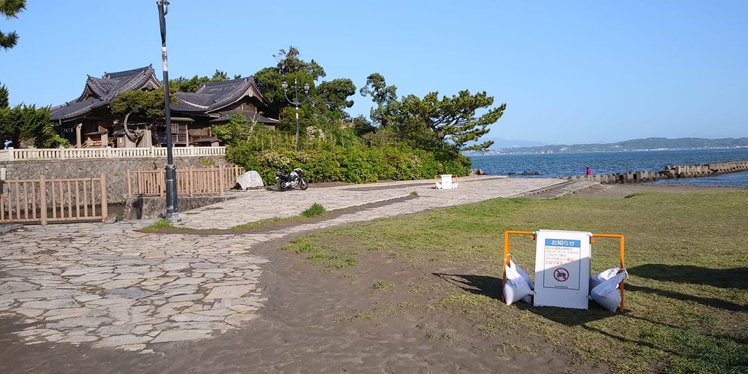 4月30日 朝の森戸海岸