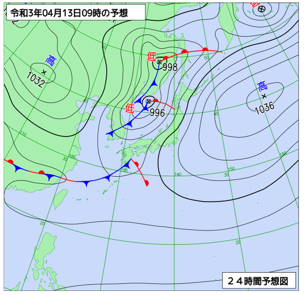 4月13日の風占い