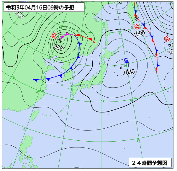 4月16日の風占い