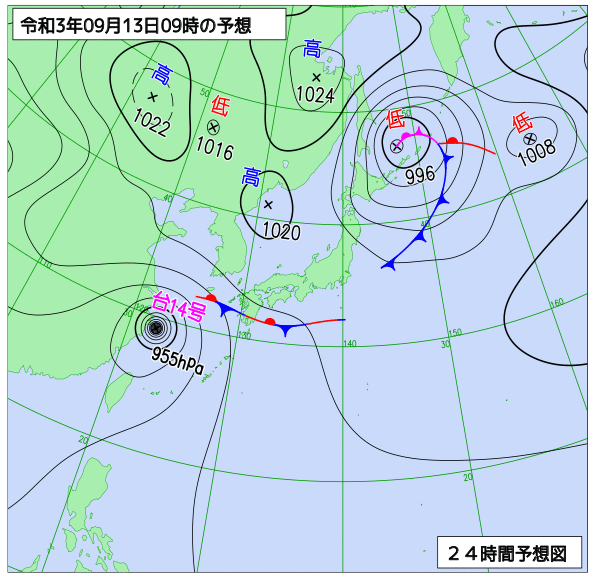 9月13日の風占い