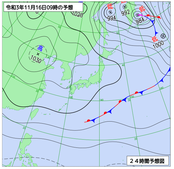 11月16日の風占い