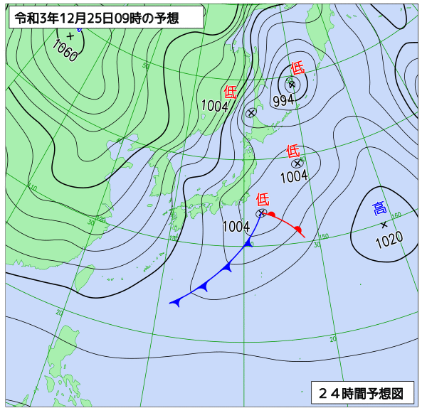 12月25日の風占い