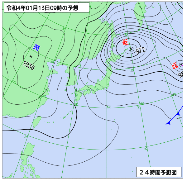 1月13日の風占い