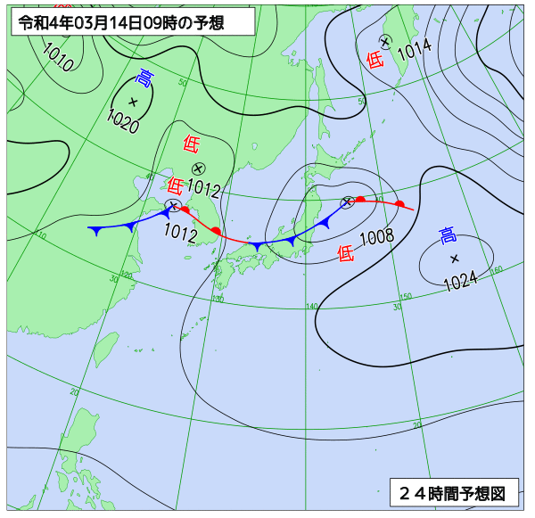 3月14日の風占い