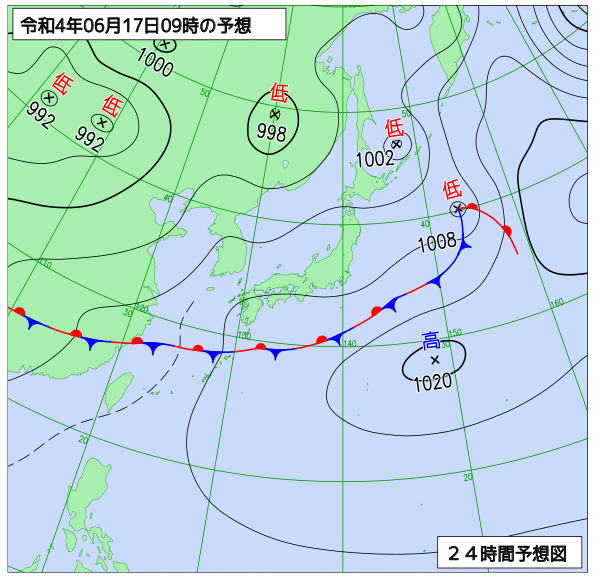 6月17日の風占い