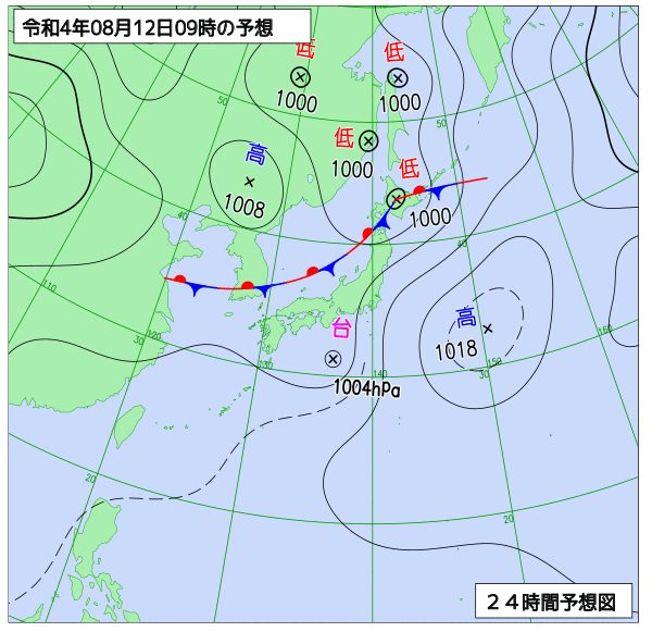 8月12日の風占い