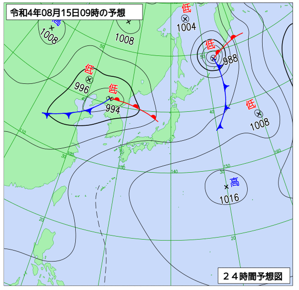 8月15日の風占い