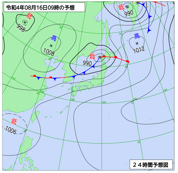 8月16日の風占い