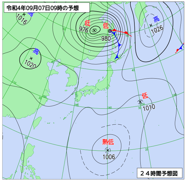 9月7日の風占い