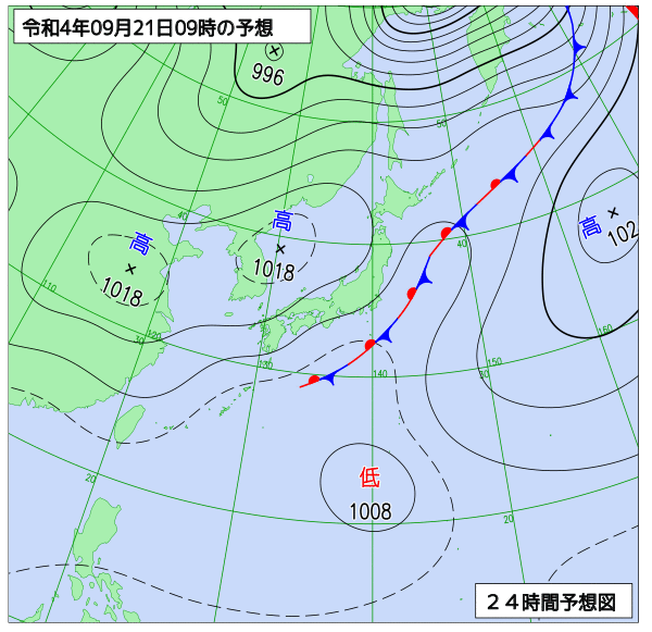 9月21日の風占い