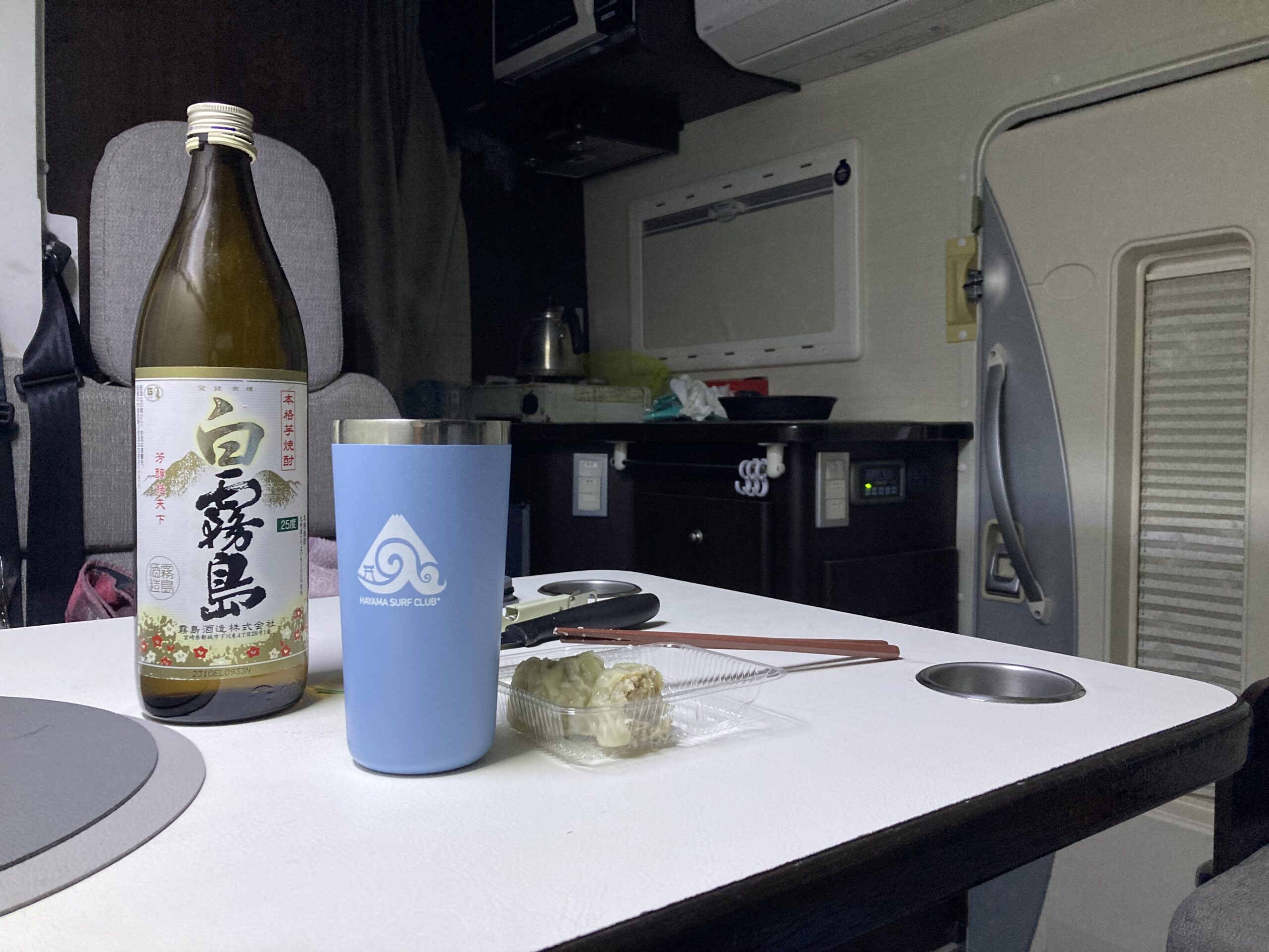 10月17日の風占い