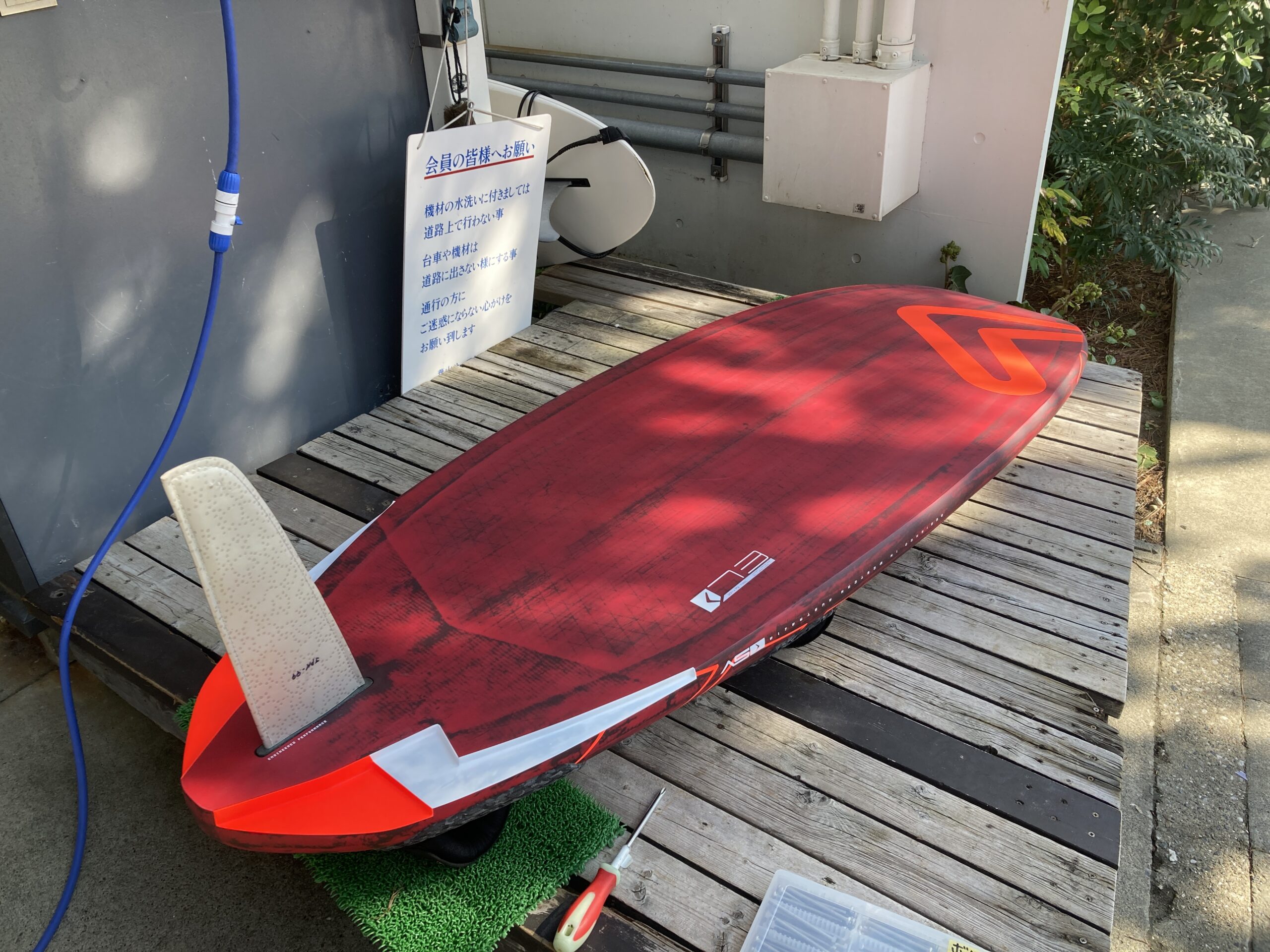 10月31日の風占い